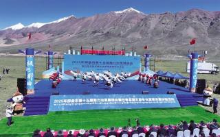 雪域高原迎盛會(huì) 蟲草之鄉(xiāng)展新顏——那曲市第十五屆魅力蟲草展銷會(huì)暨巴青縣第五屆冬蟲夏草采集體驗(yàn)活動(dòng)盛大開(kāi)幕